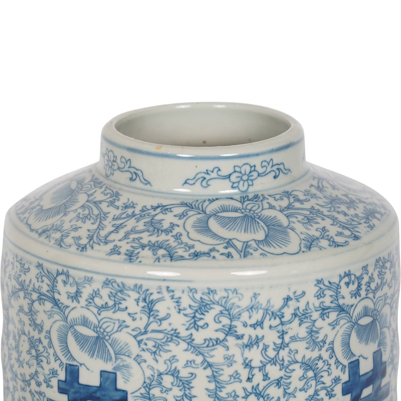 Blue and White Porcelain Jar